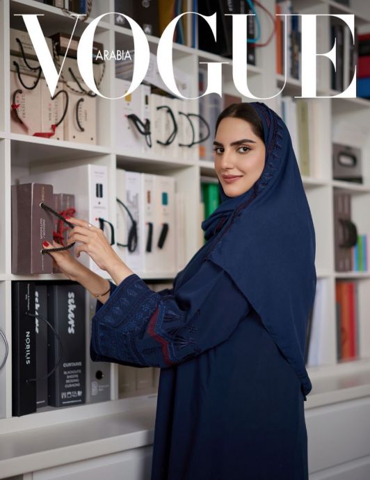Vogue Saudi Designers