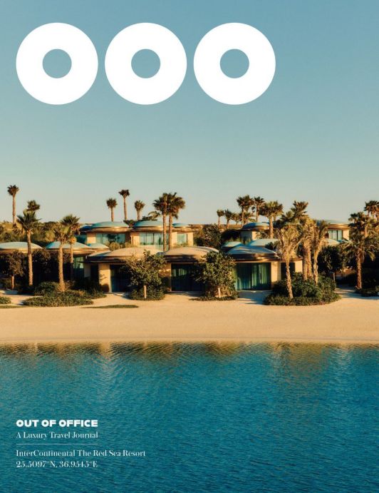 Intercontinental The Red Sea