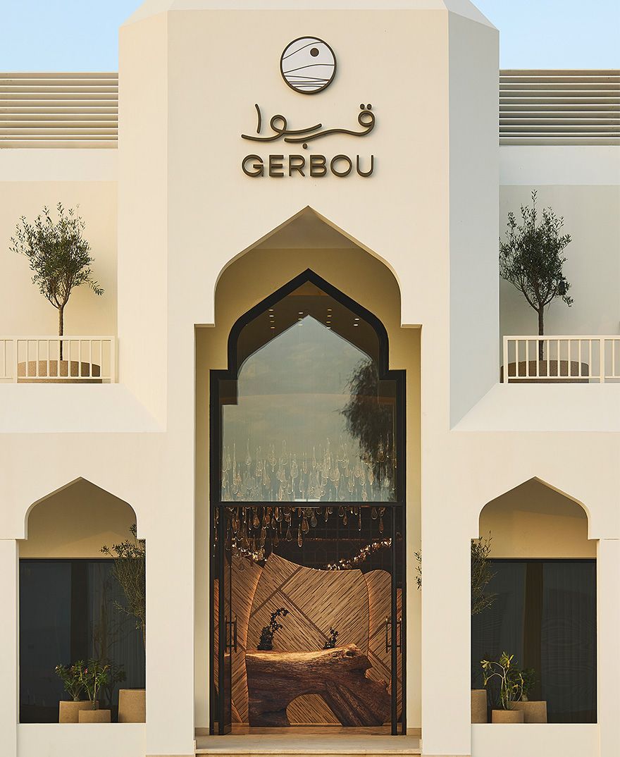 gerbou-reception-exterior-880x1074.jpg